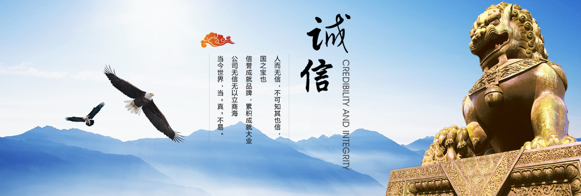山東信諾電力工程有限公司