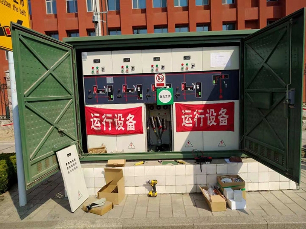 環(huán)網(wǎng)柜施工